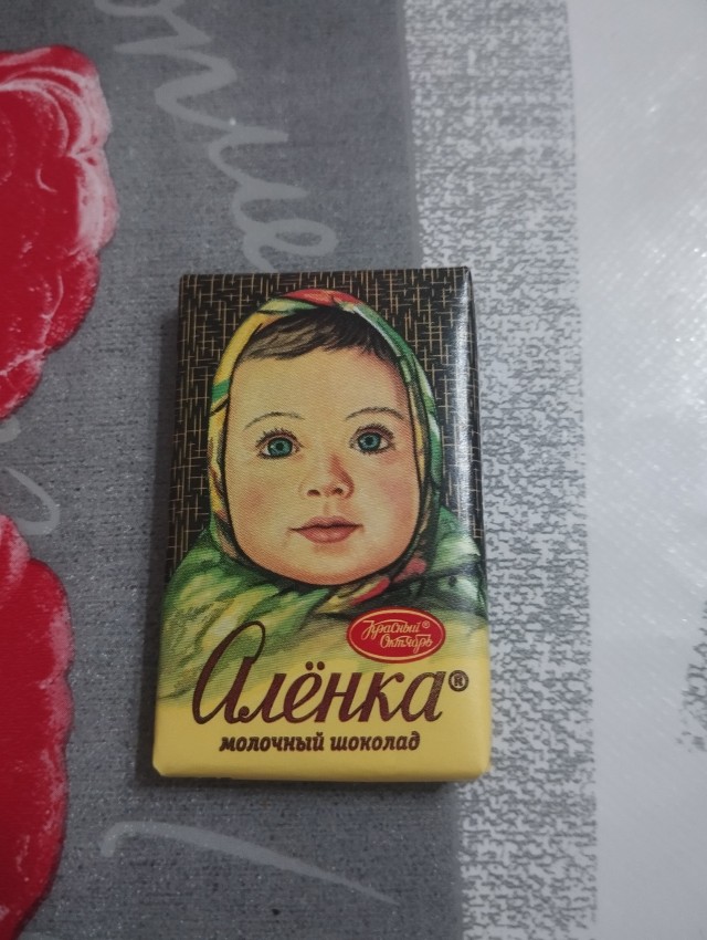 Акция фляция кастрация, два яичка по цене одного.