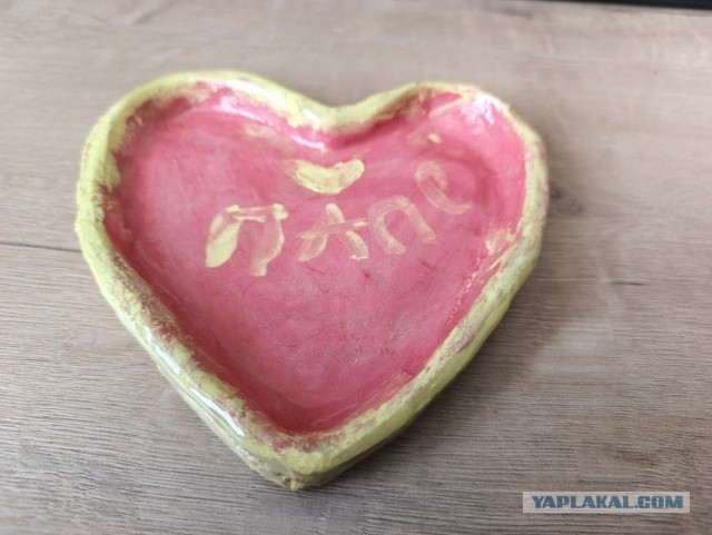 Выделываюсь подарком на 23-е