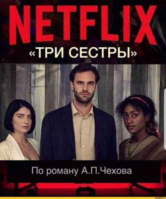 Новая Дана Скалли