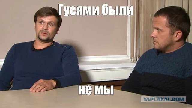 Россию и Китай обвиняют в исчезновении дрона ВМС США