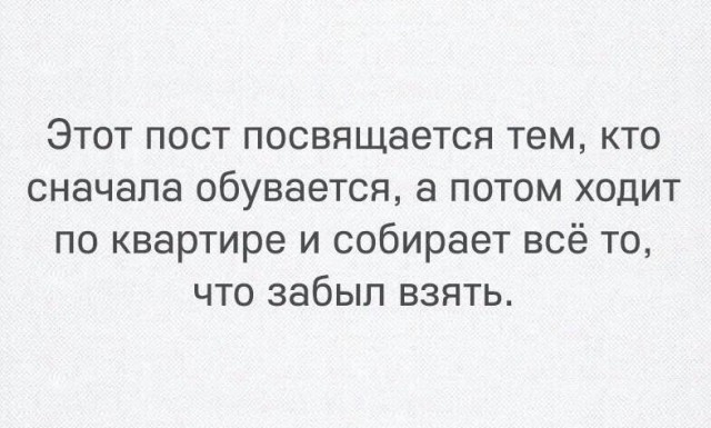 Картиночки, баянчики 01 марта