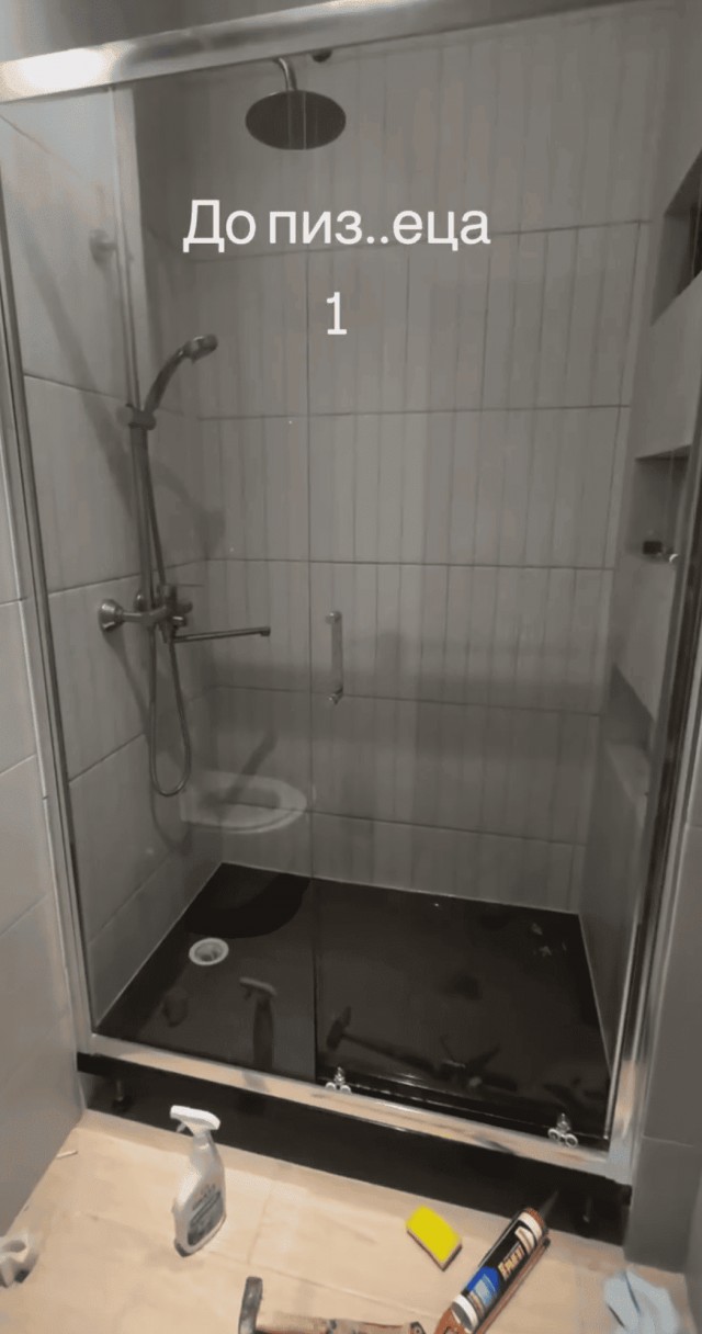 Двёрка душевая