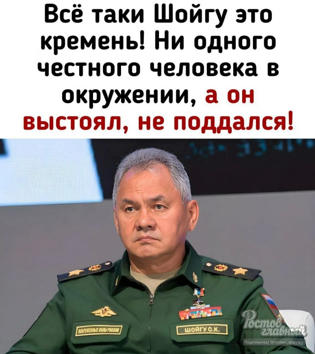 Задержан бывший первый замминистра обороны Руслан Цаликов