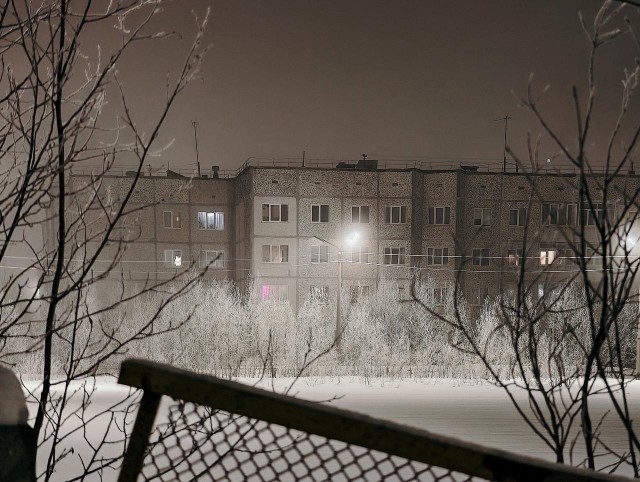 Разноцветный мир - опасен. Город Кировск