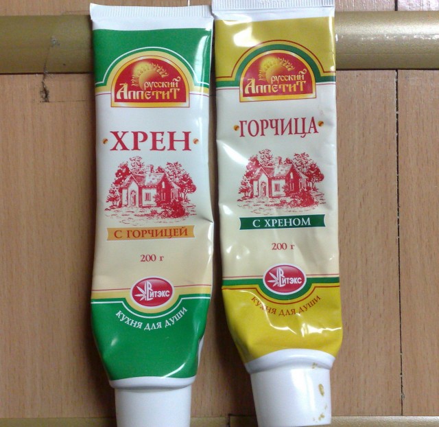 Вторника картинки