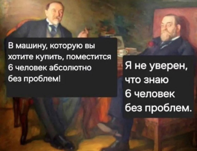 Картиночки, баянчики 02 апреля
