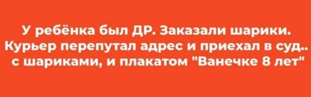 Субботние картинки