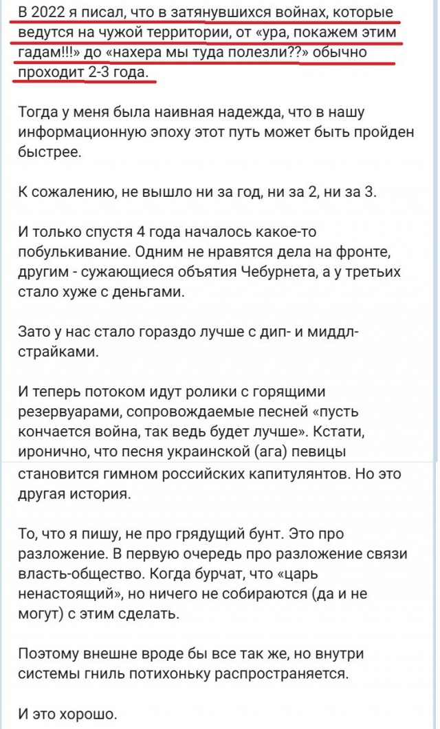 Ленобласть подверглась массовой атаке дронов. Сбито более 50 БПЛА