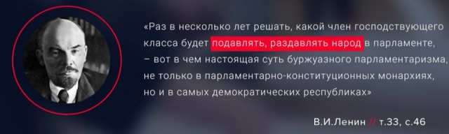 Почему я иду голосовать за КПРФ осенью