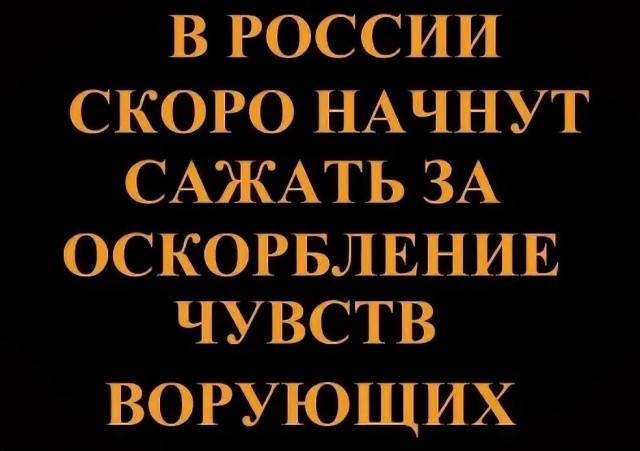 Хахалева, курит в сторонке...