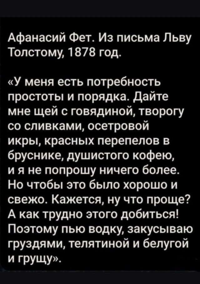 Алкоголик.