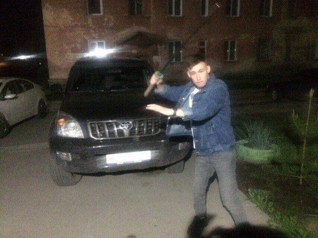 Особо опасны