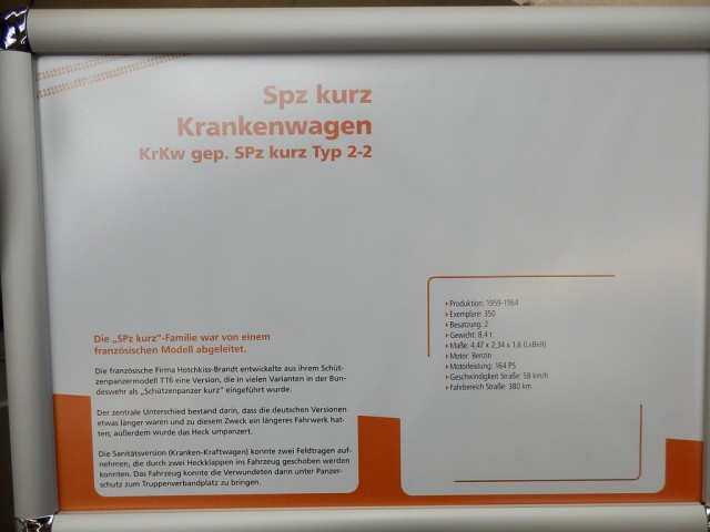 Немецкий танковый музей в Мунстере