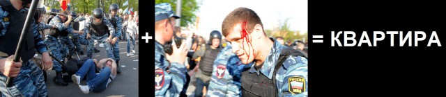Украина штурмует верховную раду!
