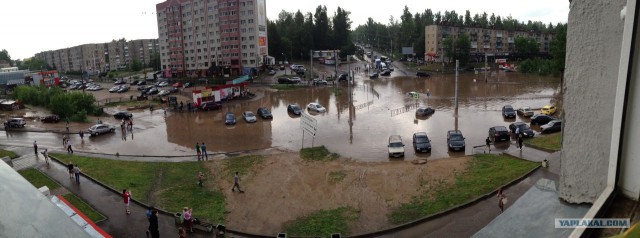 В Смоленске прошел "Дождик".