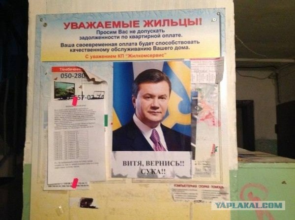 Сергей Лукьяненко