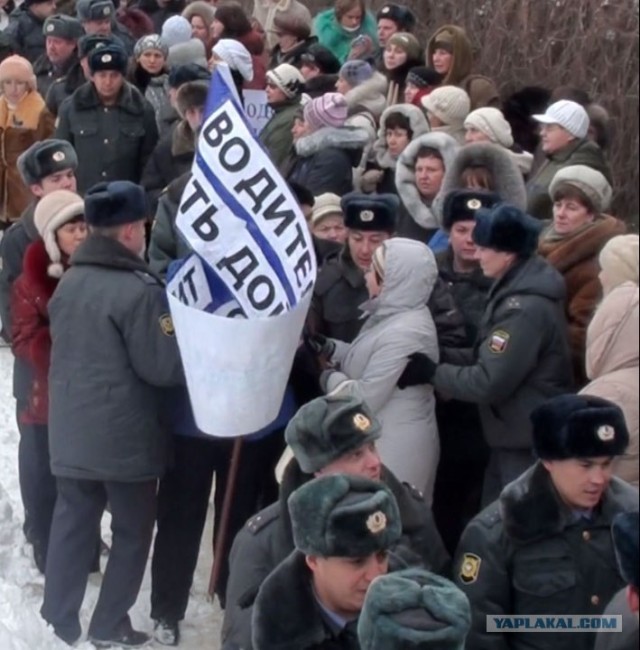 Разгон мирного шествия в Самаре