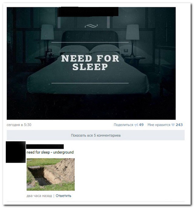 Смешные комментарии из социальных сетей