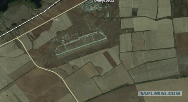 Под Волгоградом найдены тела пилотов Су-24