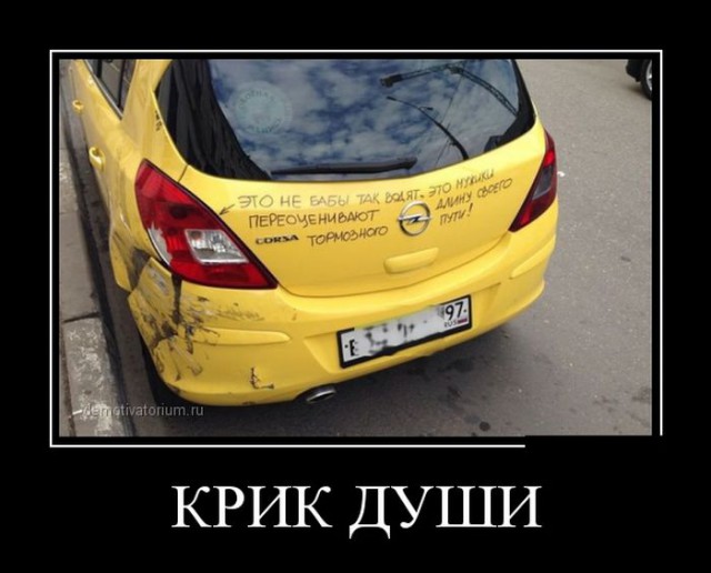 Улыбнемся в понедельник!