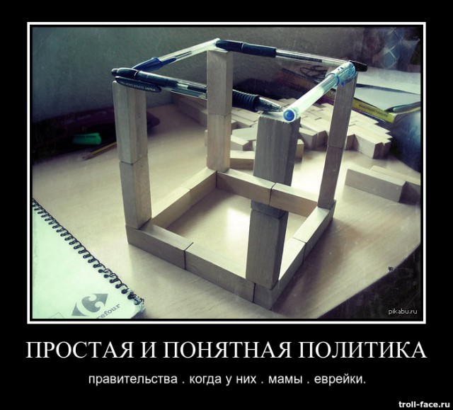 Картинки с буквами