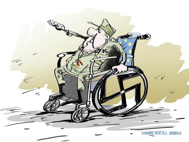 Немного карикатур