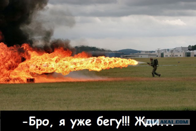 Моя история про СберБанк