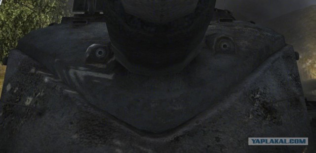 Счастливый миксер