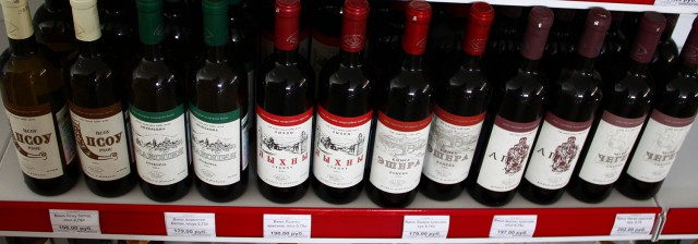 Свой взгляд на Абхазию или отдых строгого режима
