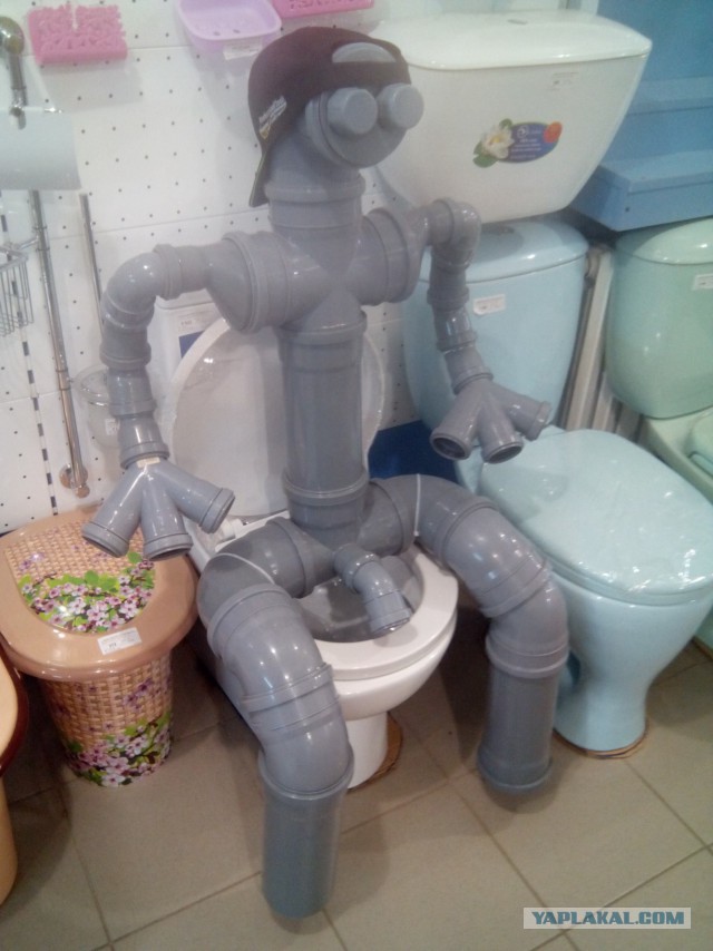 Плюшкиным посвящается