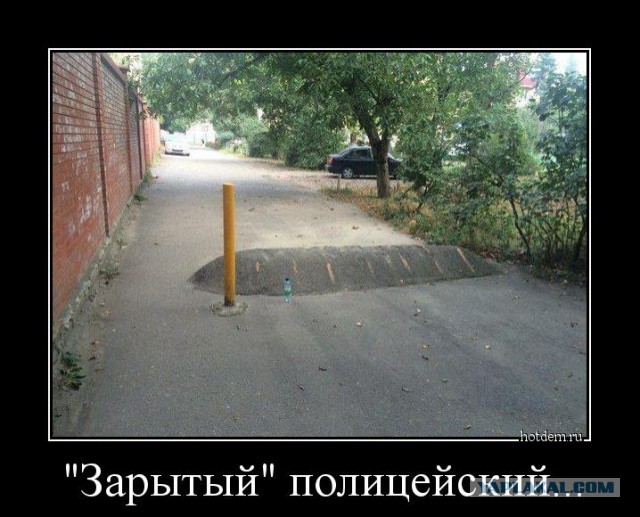 Автоюмор, смекалка, но чаще абсурд