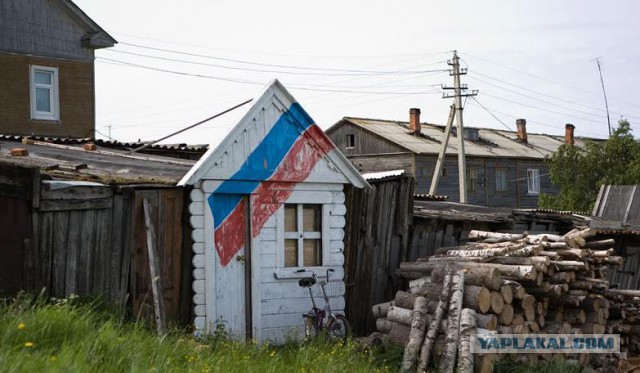 Цените свою историю