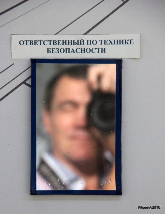 Чкаловский авиазавод