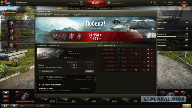 Wargaming 38