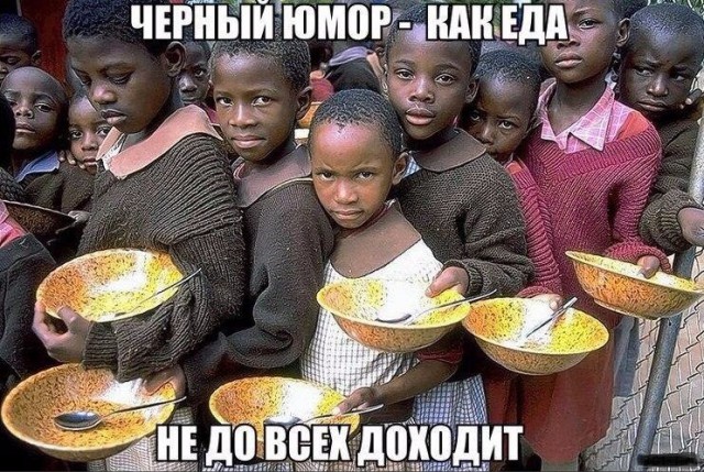Подборка самых смищных картинков из интернетов