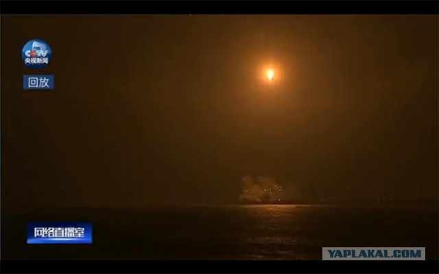 Онлайн: "Чанчжэн-5"  Первый пуск тяжелой РН