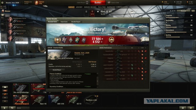 Wargaming 44