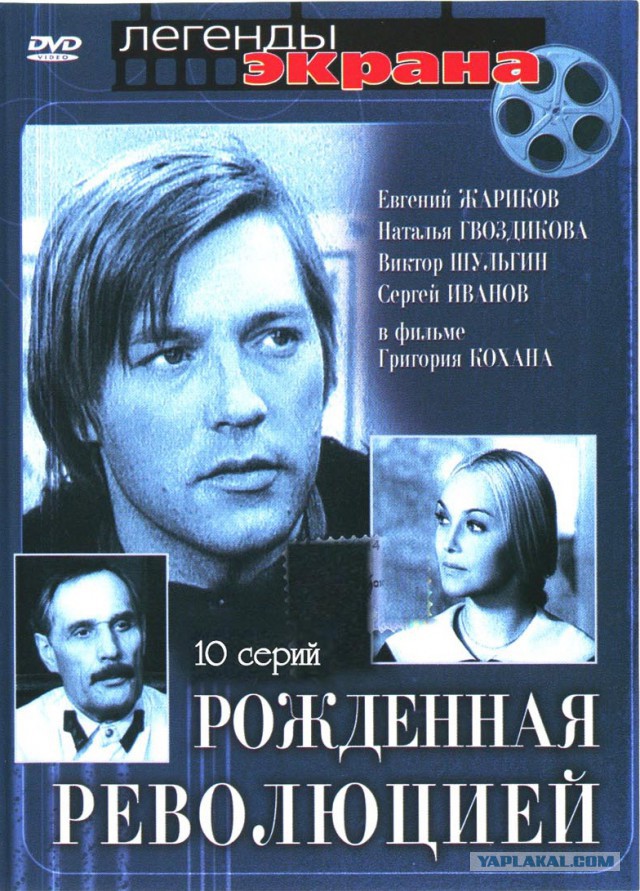 Культовые советские сериалы