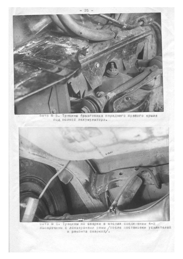Гаражная находка: ГАЗ 21 Волга 1962 года выпуска с малым пробегом