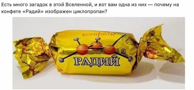 Смешные комментарии из социальных сетей 09.06.2017