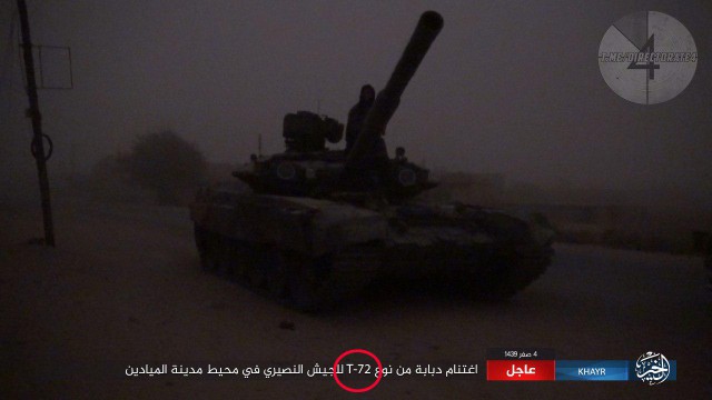 CNN: Россия нанесла первый авиаудар в Сирии-2
