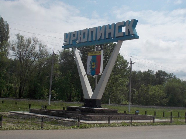 Футбольный клуб. РФПЛ,КР, ЛЧ, ЛЕ 2017-2018