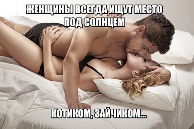 Подборка интересных и веселых картинок