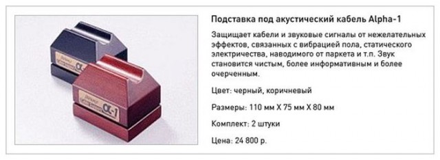 Грудинин отметил отсутствие у кандидата от КПРФ конкурентов при честных выборах