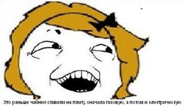 Дох