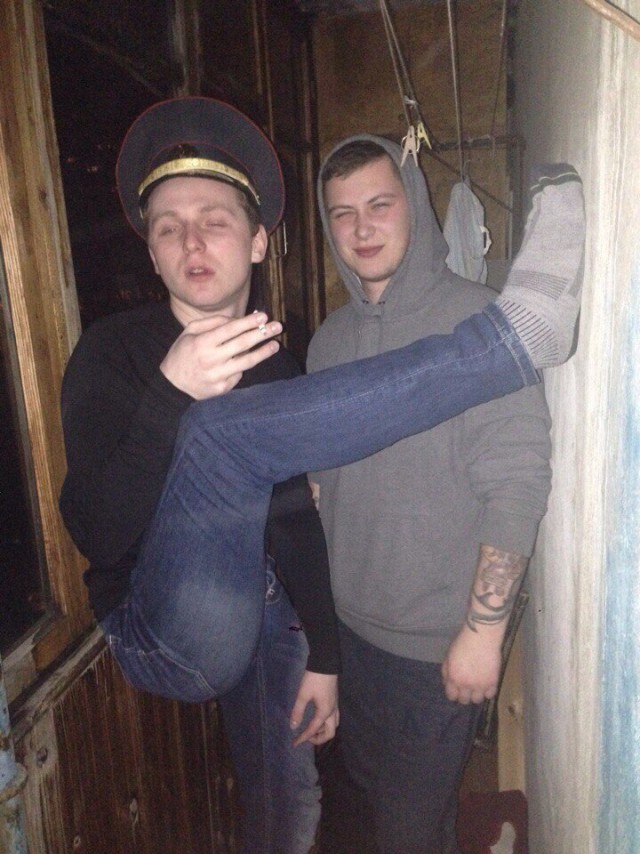 Журнал "Деградант" LITE+
