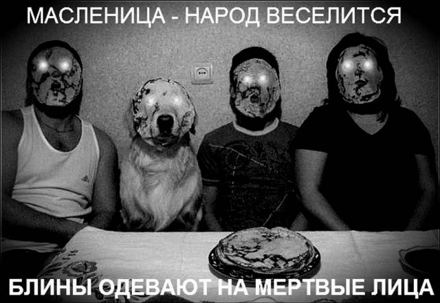 И грустно и смешно