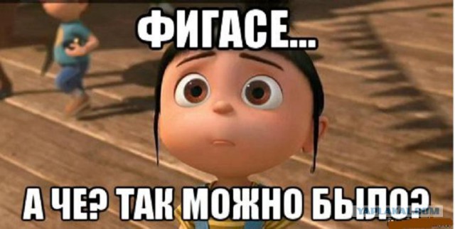 Переезд из Сибири в тепло. Иркутск-Сочи на машине