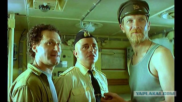 Не валяй дурака, Америка (с)