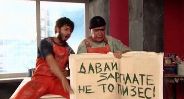 Извини насяльника, мы всё исправим!